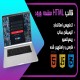 قالب صفحه ورود